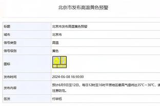 开云棋牌游戏截图3